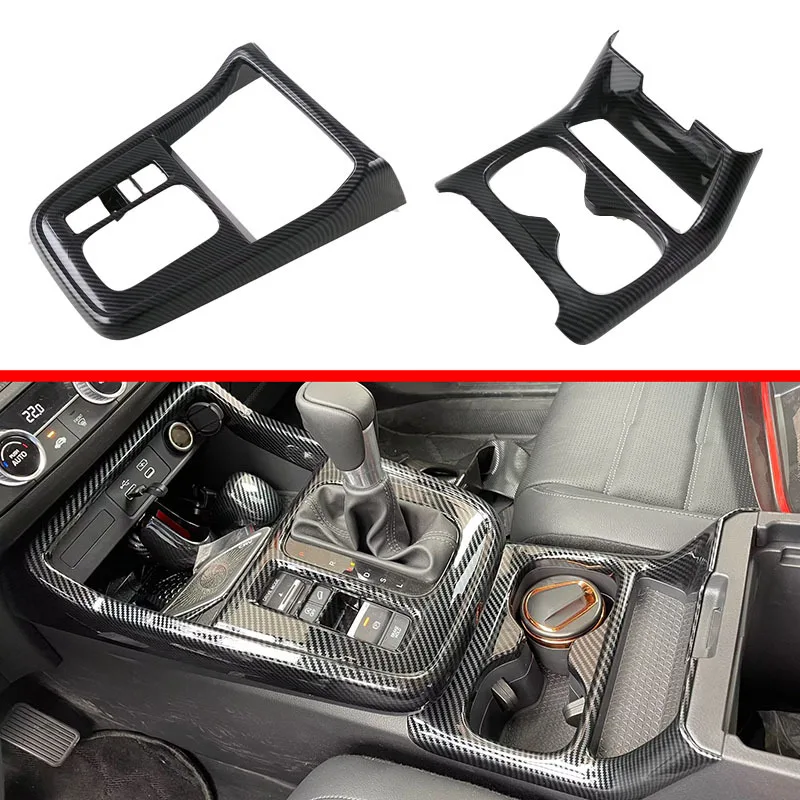 

Suitable for Honda 2023 CRV gear lever position modification decorative sticker CR-V center console cup holder decoration