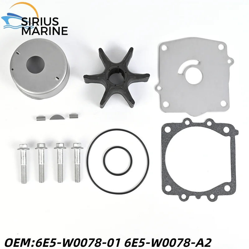 

Детали подвесного мотора для YAMAHA 115/130HP, резиновый водяной насос с крыльчаткой, ремонтный комплект 6E5-W0078-01/6E5-W0078-A2