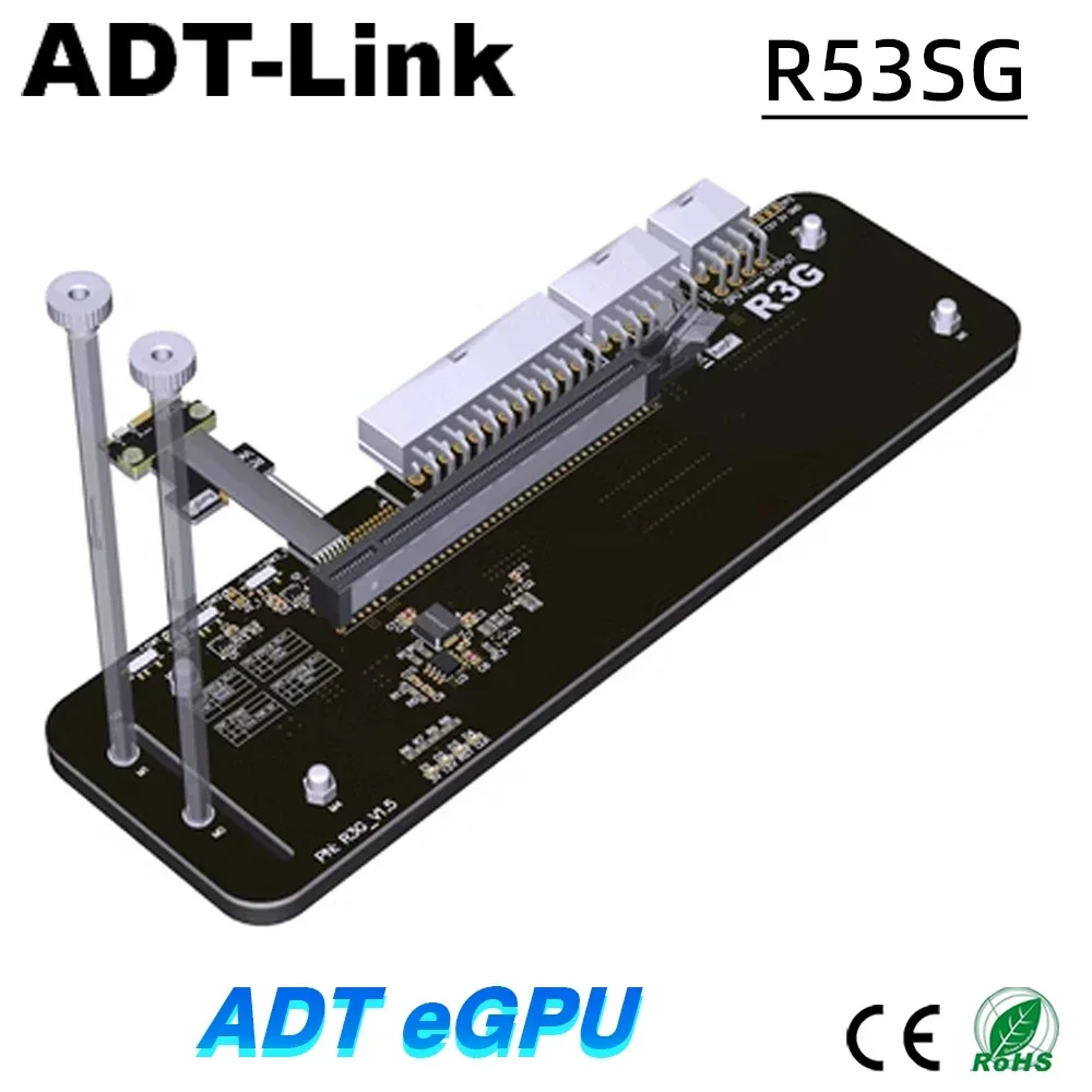 adt-egpu-adapter-r53sg-ngff-wi-fi-a-e-key-pcie-a-pcie-x16-scheda-grafica-esterna-docking-builds-per-nvidia-amd