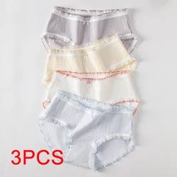 3PCS/set Sweet Lingerie Fashion Cotton Panties for Women Sexy Underware Woman Buttocks Lifter Women Underwear Briefs Female Cute