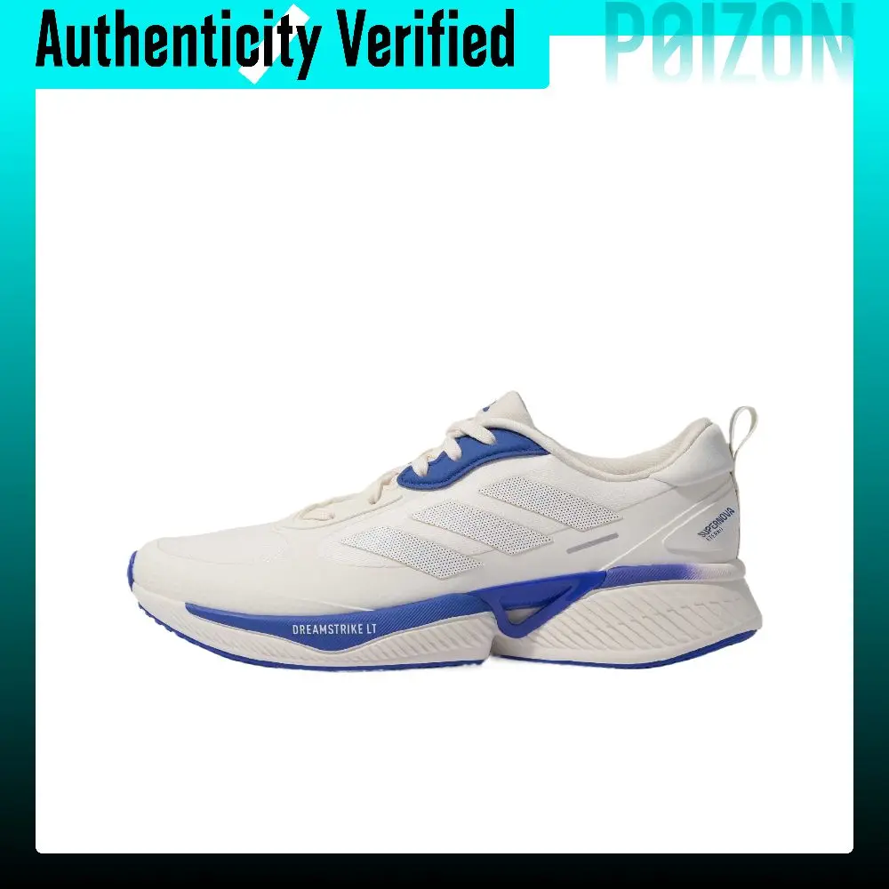 Adidas Supernova Eterno Low top Running Shoes Unisex White JR5362