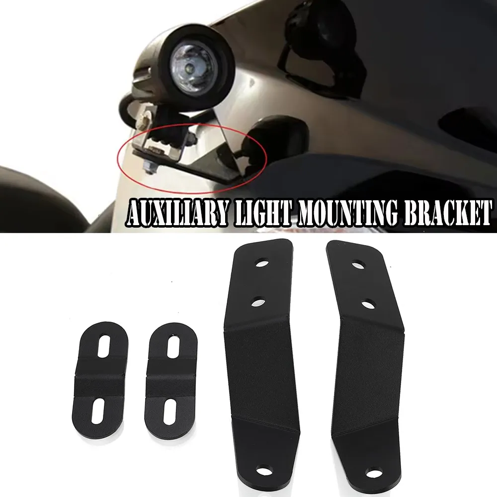 

Для KAWASAKI KLR650 2008-2024 мотоцикла KLR 650, держатель вспомогательного фонаря, монтажный кронштейн 2023-2022 2021 2020 2019 2018