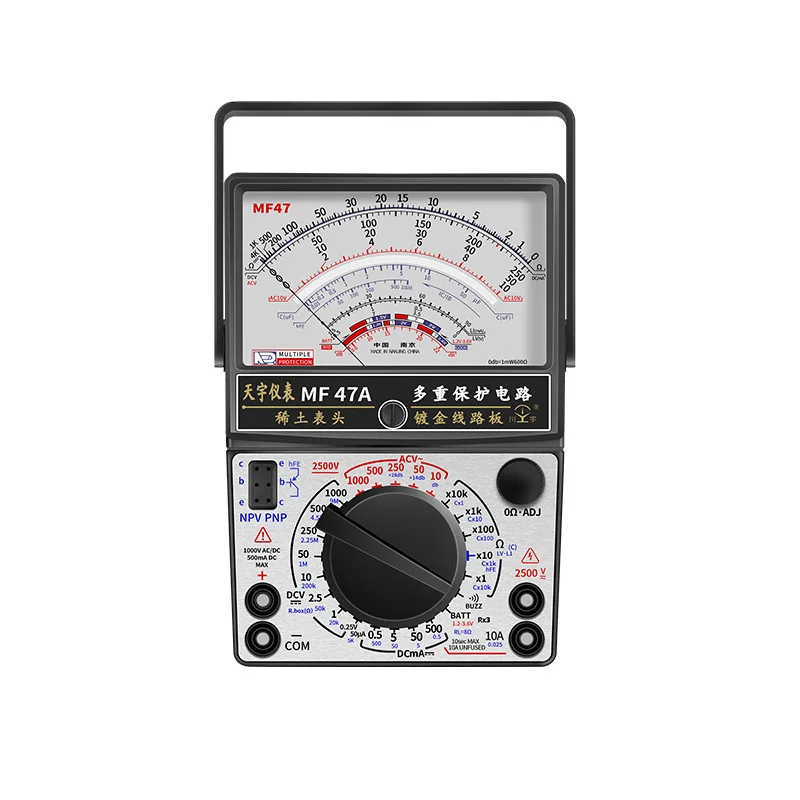 MF47L Analog Multimeter, Multi-Purpose with LED & Zener Diode Test, Burn-Out Protection Circuit