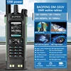 BAOFENG DM32 워키토키 DMR GPS 프로그래밍 멀티 밴드 무선 복사 주파수, C타입 UV32 햄, 양방향 Ra, 10W, 신제품 1