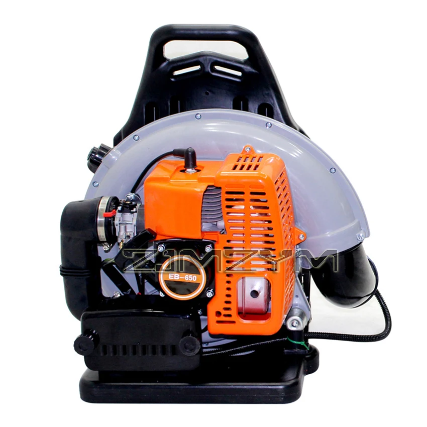 EB650 2-stroke Backpack Gasoline Blower Leaf Blowing Construction Site Dust Removal Blower High-Power Snow Blower 2.7KW 63.3cc