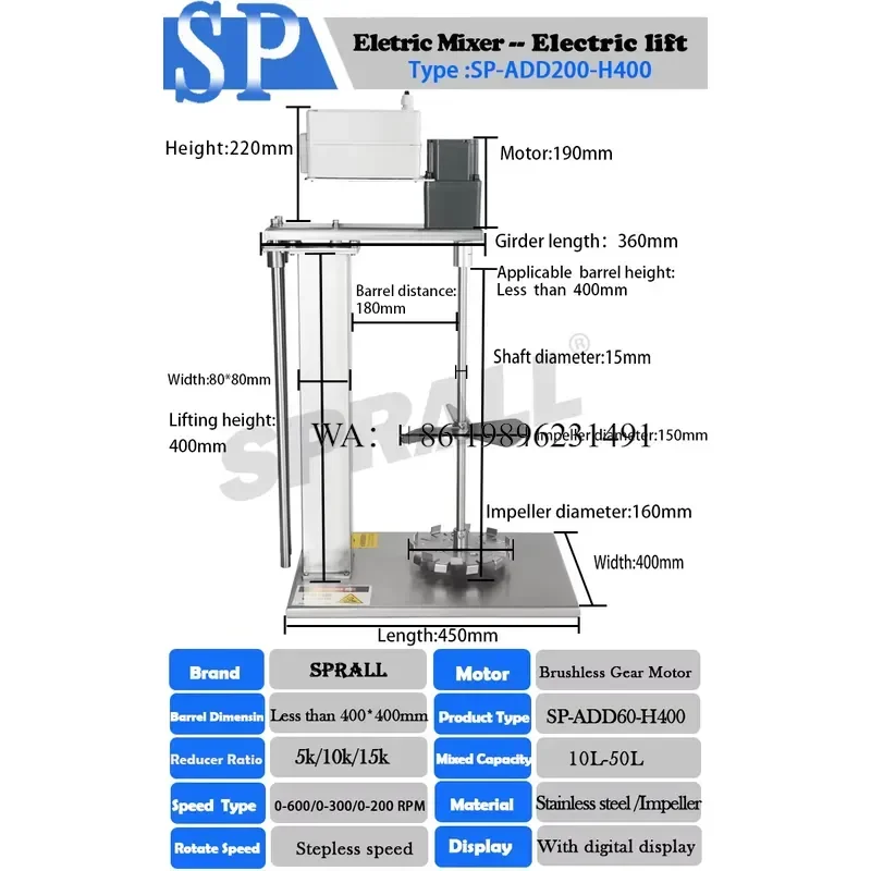 Wmwmnu for SPRALL 10L-40L Brushless Motor Agitator Mixer 220V for Cosmetic Food Shampoo Soap Mixing with High Safety Level