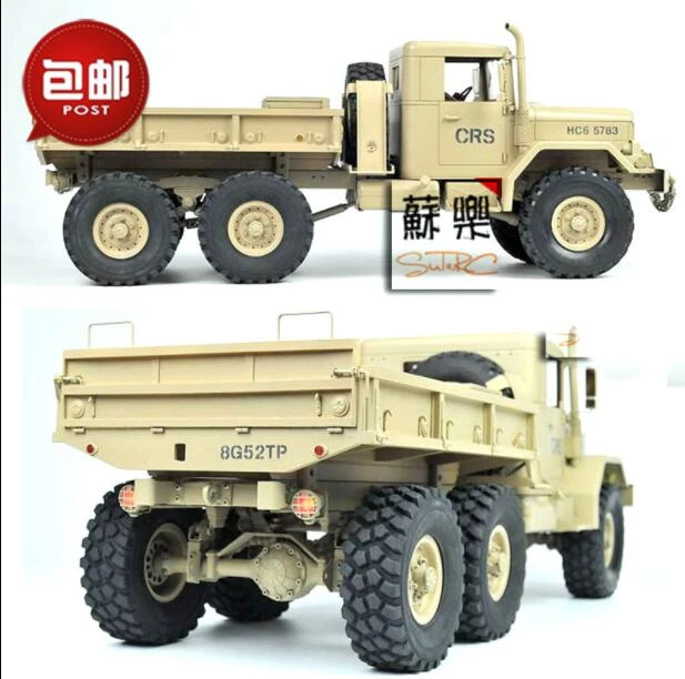 Crossrc hc6 1/12 scale rc simulation American military truck 6x6 Unpainted  BODY SHELL kit cs-90100040 for MC6 XC6 KC6 UC6 - AliExpress 26