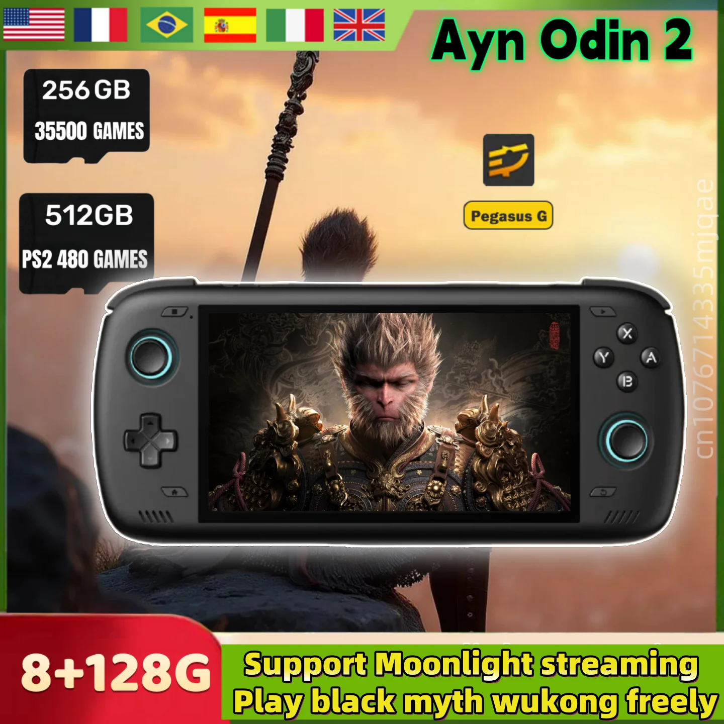 AYN Odin Pro On Sale | Free Shopping – AliExpress