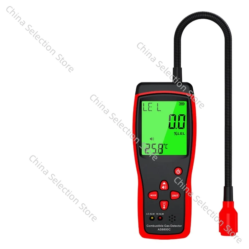 

Xima AS8800C Digital Display Detector Portable Gas Biogas Leak Detector Gas Leak Detection