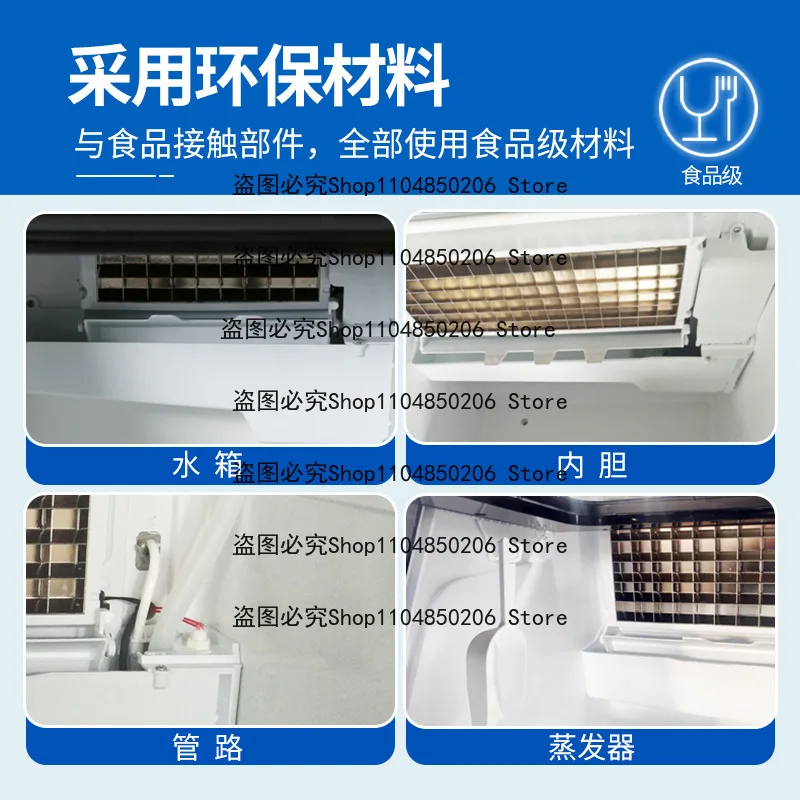 Suitable for Small Milk Tea Shop Dormitory Household Ice Machine 25kg Square Ice Fully Transparent Cover Mini Ice Cube Machine