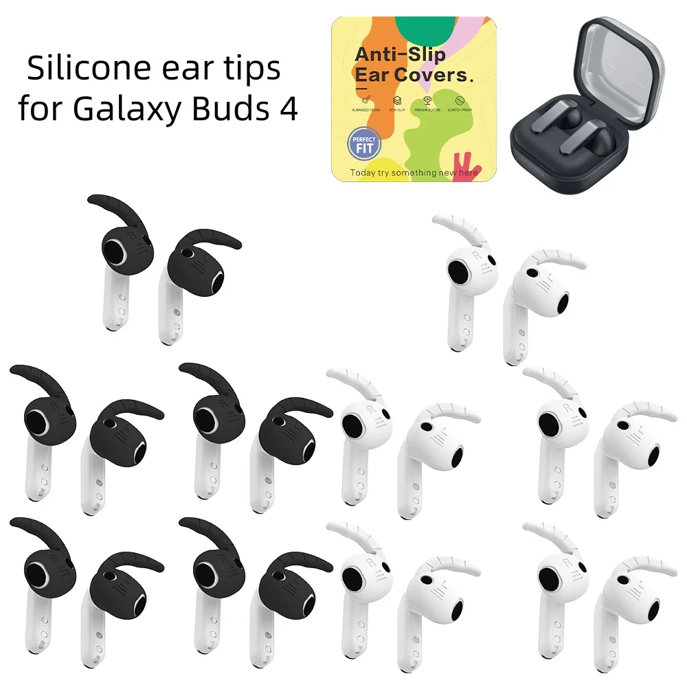 Suitable for Samsung Galaxy Buds 4 Earbuds Silicone Anti-Slip Ear Hooks 5 piece set