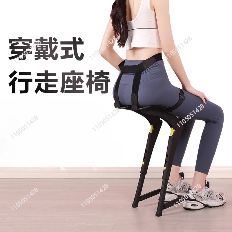 Wearable Lightweight Exoskeleton Seat Lightweight Folding Chair Fishing Outdoor Portable Travel Multifunctional Seat Stool