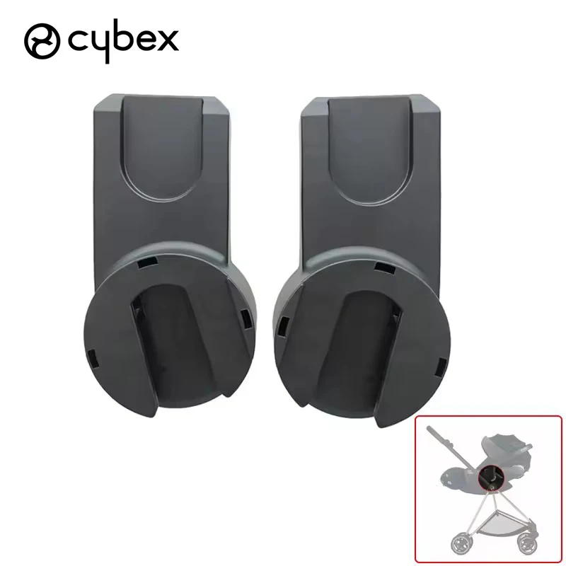 Рисунок 5 - Адаптер для багги Cybex Priam Mios
