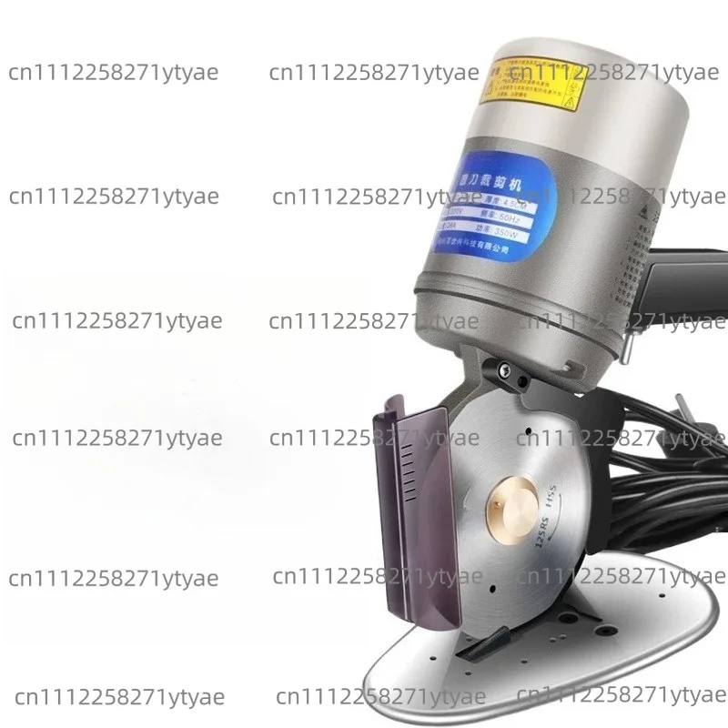 350W Electric round Knife Cutting Machine 125MM Width for Cloth Leather Blanket Fabric Cardboard - up to 4.5CM Thick Cutting