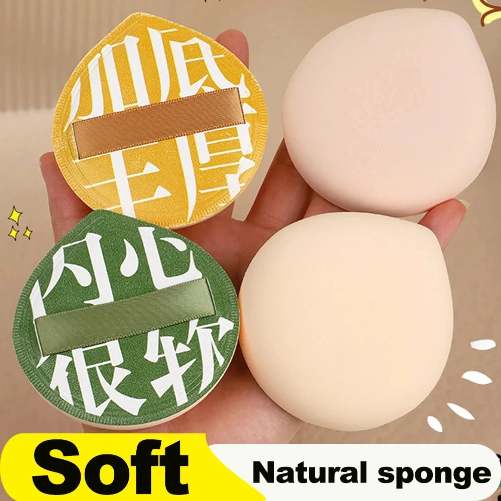 Pieces of Super Thick Soft Make-Up Puffs Large Cotton Velvet Powder Puff Liquid Foundation Sponge Cosmetics Tools