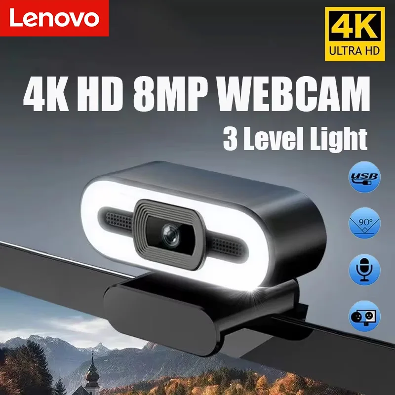 Lenovo 4K Fill Ligh…