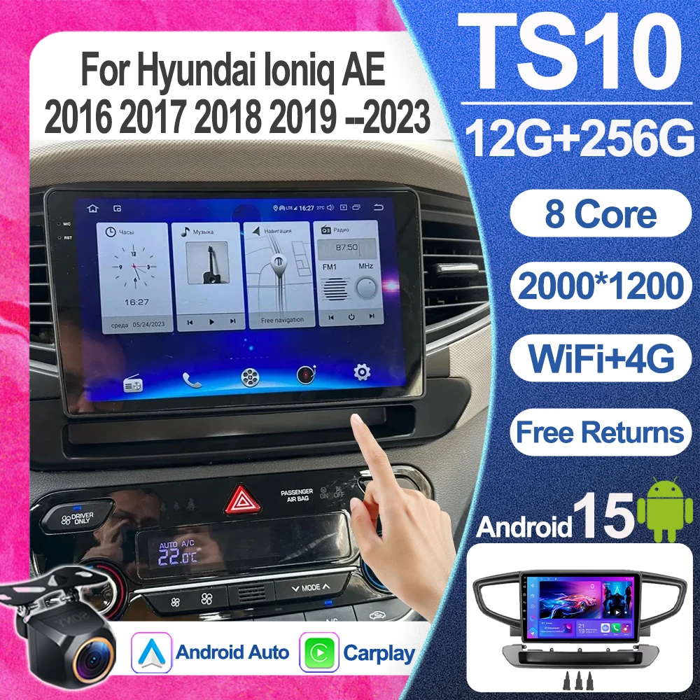Android15 Carplay Auto For Hyundai Ioniq Ae 2016 2017 2018 2019 2020 2021-2023 Car Radio Multimedia Video Player Stereo Gps Rds