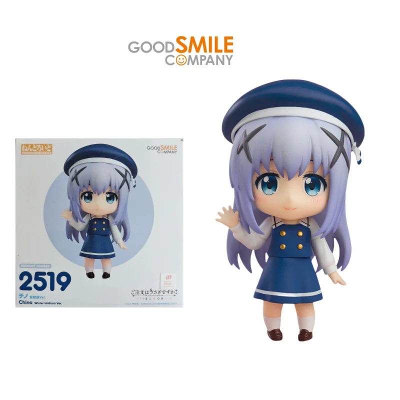 

In Stock Original GSC Nendoroid Is The Order A Rabbit Kafuu Chino Winter Uniform Ver Anime Figure Model Collection Toy Gifts