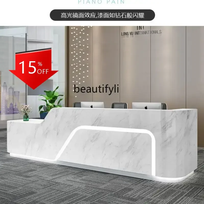 

Стойка ресепшн для салона красоты, белая, многофункциональная, для кассы/приемной