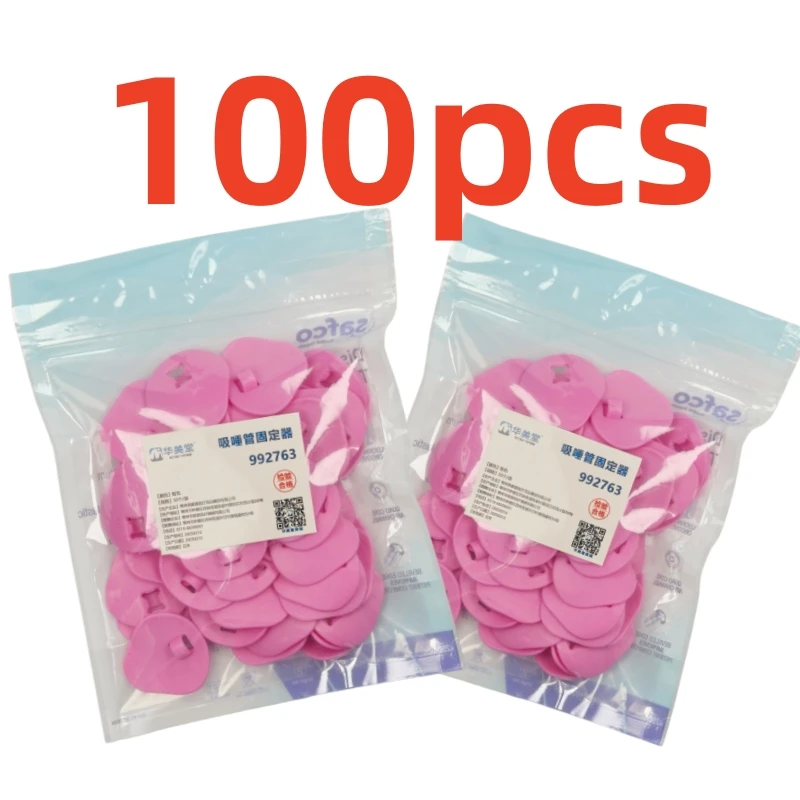 

100pcs Autoclavable Dental Suction Tube Holder Tube Disposable Saliva Ejector Holder HVE Tube Oral Care Tools