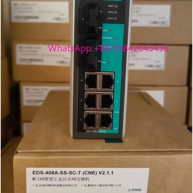 EDS-408A-SS-SC-T for 2 optical 6 electrical single mode, 100M network management