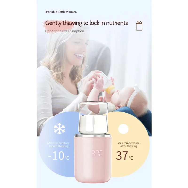 2026New Milk heater, smart bottle warmer, baby wireless bottle warmer Baby bottle warmer with night light