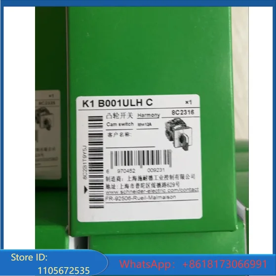 Original K1B001ULHC Cam Switch Rotation，1pcs