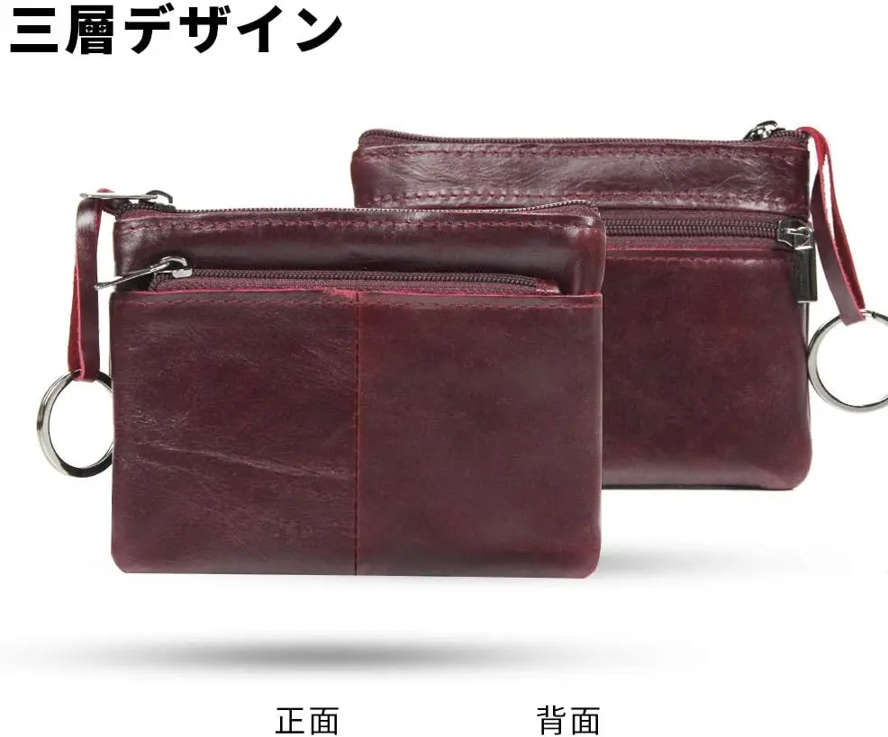 

Small Coin Purse with Zip-Genuine Leather Mini Wallet, Vintage Design,Slim and Thin Unisex Coin Holder with Zipper for Daily Use