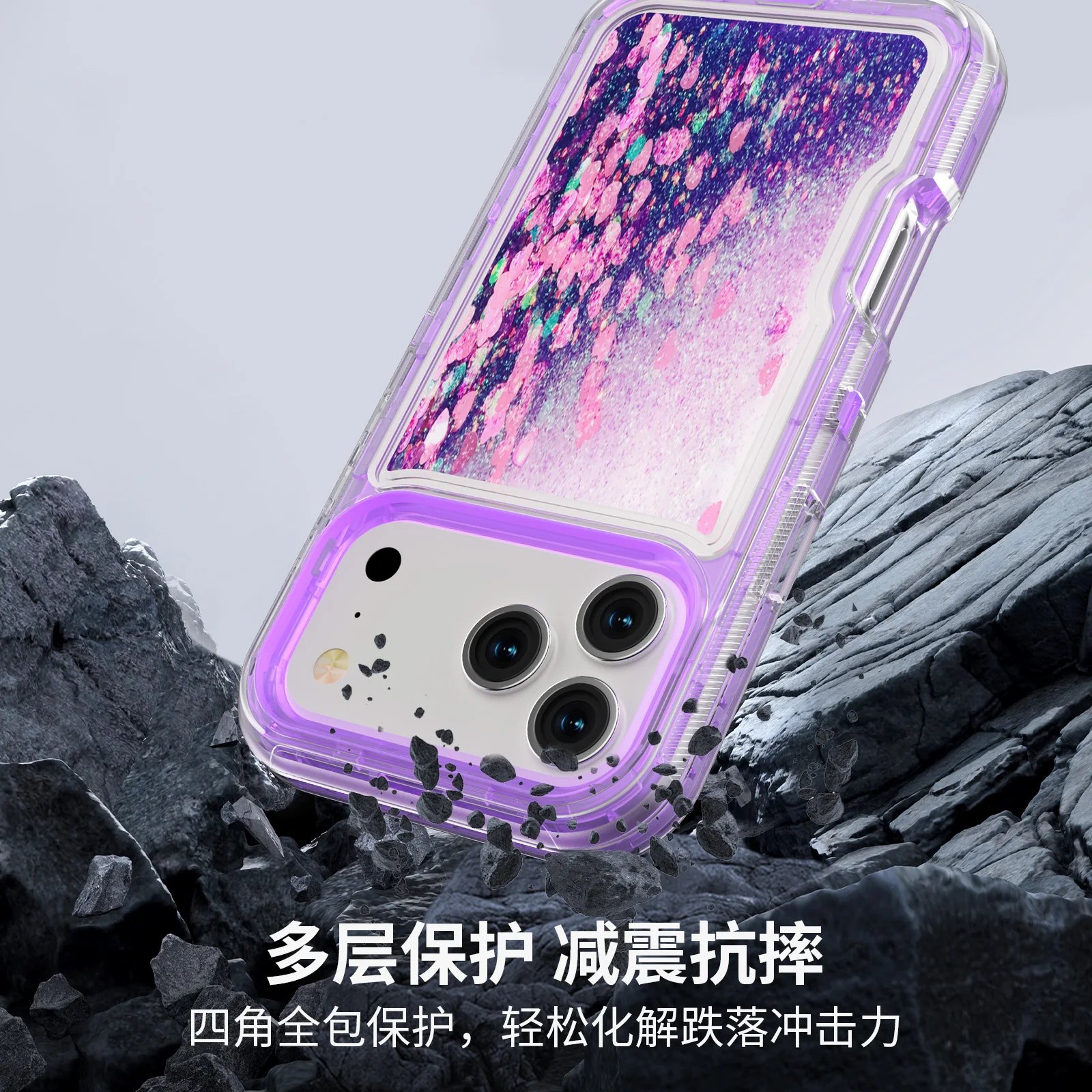 3-in-1 OTT Heavy Duty Glitzer-Flüssig-Quicksand-Box-Handyhülle für iPhone 18 17Air 16 15 14 Pro Max, stoßfeste Schutzhülle in Militärqualität – Detail 9