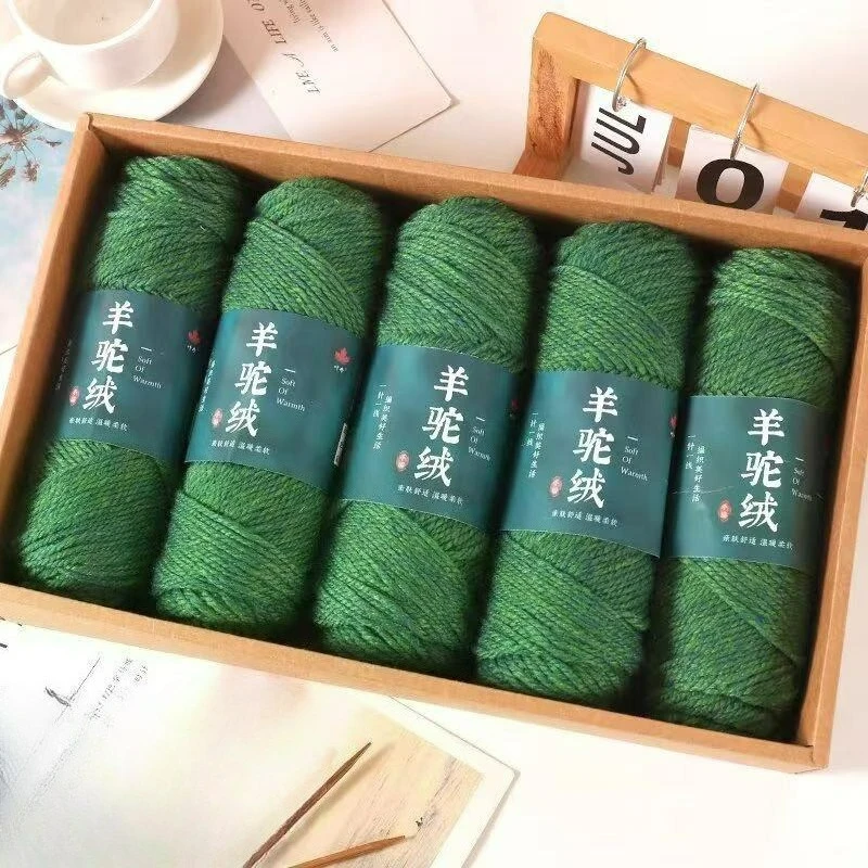 100g Green Alpaca Wool Yarn, Medium Coarse Crochet Yarn, Hand Woven Yarn To Make Warm Sweater, Windbreaker, Jacket, Scarves, Hat