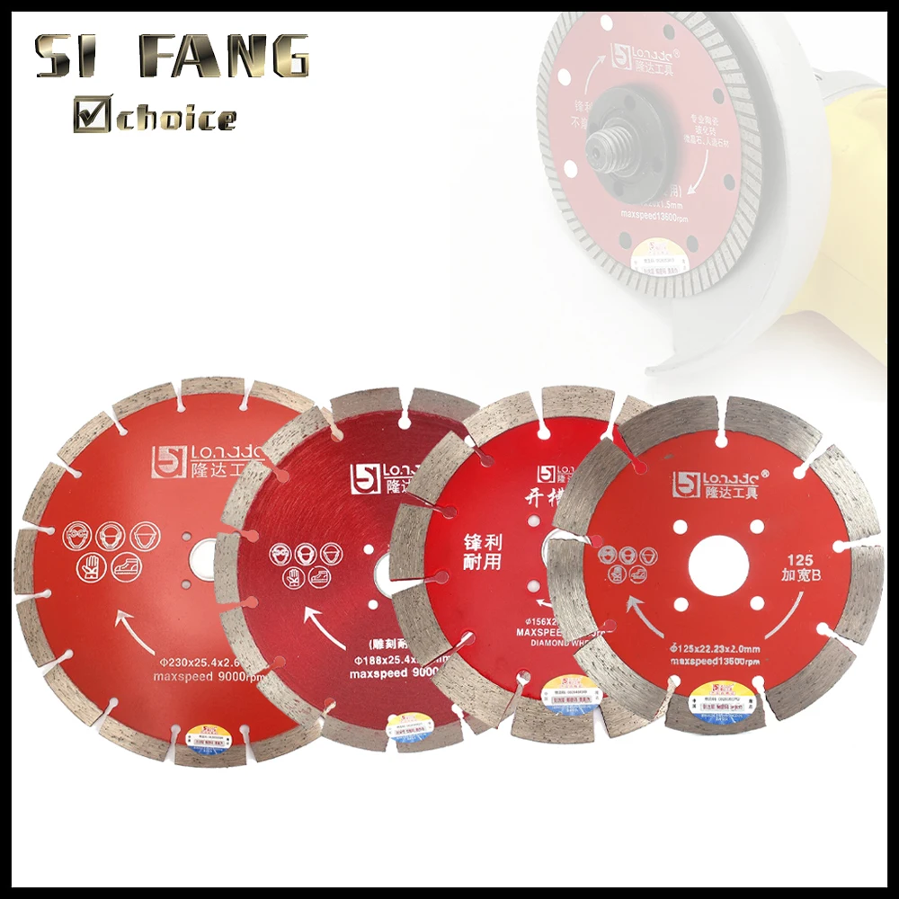 Disco de corte de rueda de hoja de sierra de diamante de 125mm/156mm/188mm/230mm para corte de ingeniería de azulejos de mampostería de mármol y hormigón