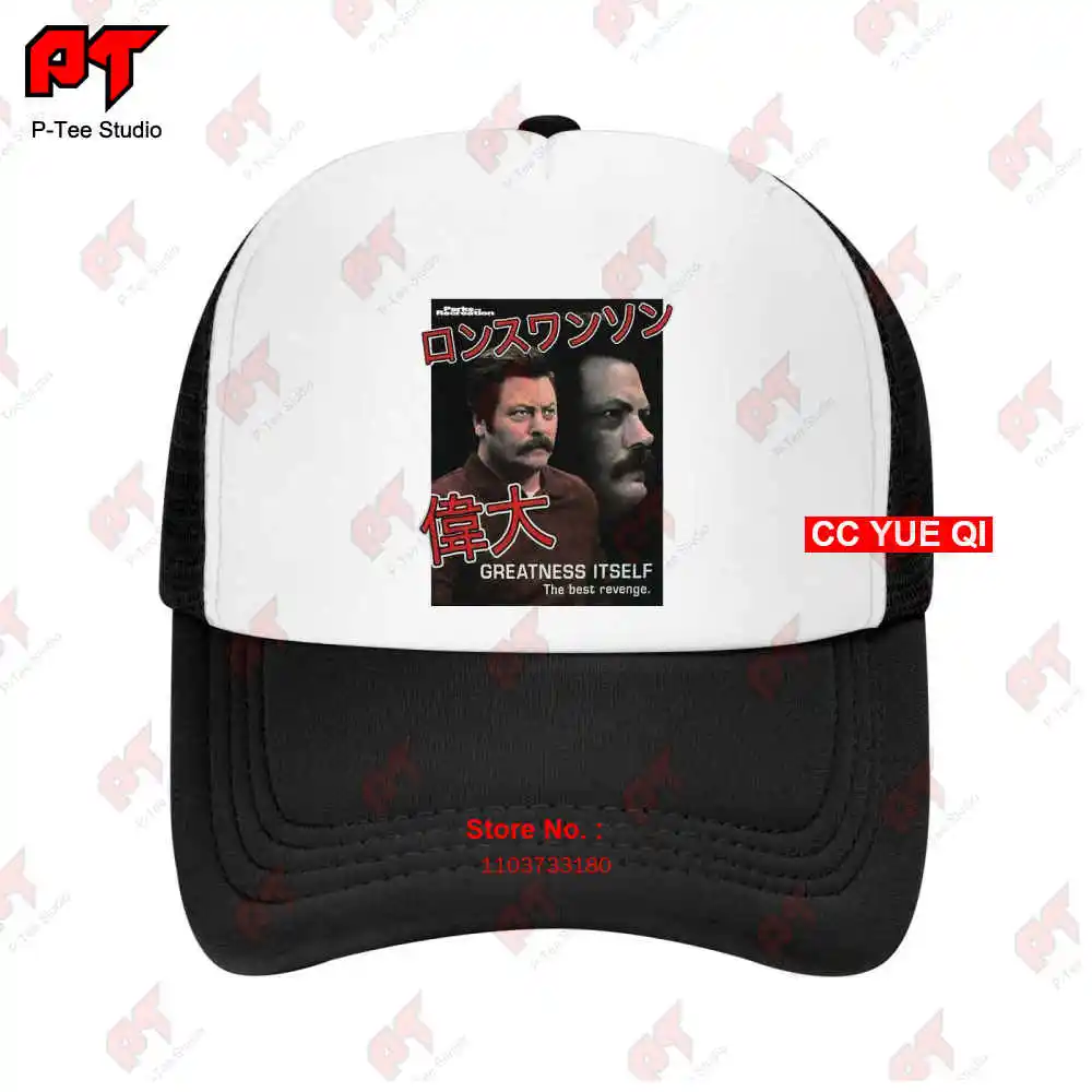 Parks And Recreation 2009 Ron Swanson Kanji Japanese Baseball Caps Truck Cap EETJ