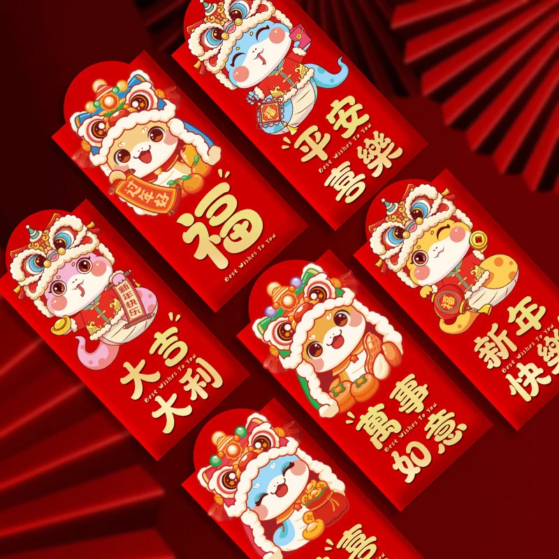 6Pcs 2025 Snake Year Red Packet Cartoon Cute Snake Theme Lucky Red Envelopes Creative New Year Money Pockets Gifts