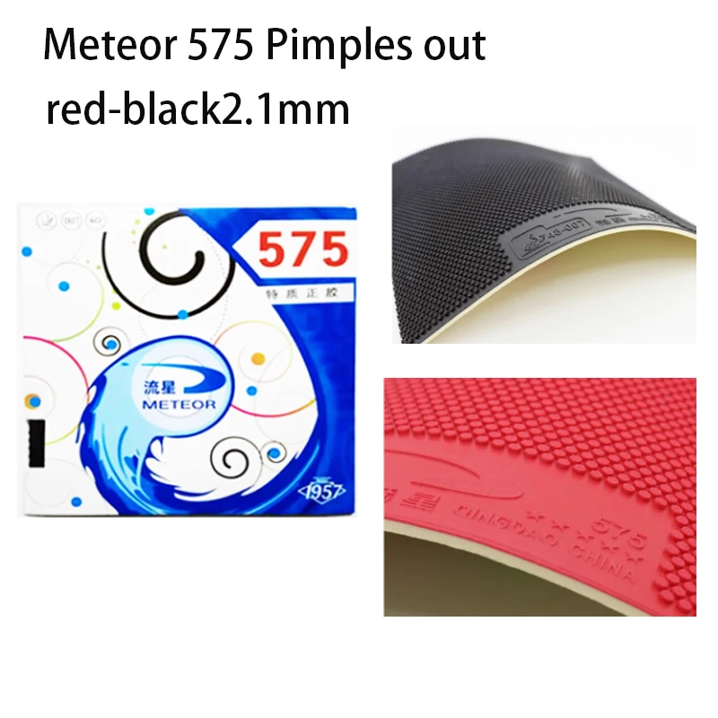 

LOKI Thunder God Ryzen 5pro Обладнання для провинциальной команды Ping Pong Blade&Meteor 575 Настольный теннисный резиновый лист 2,0 мм Упаковка «сделай сам»