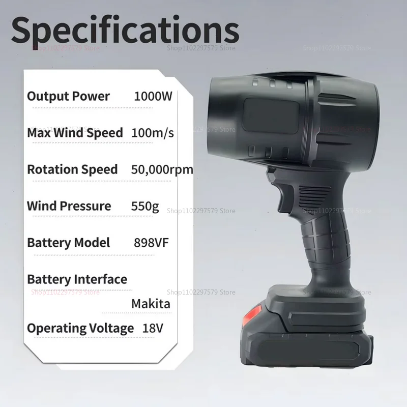 電動リーフブロワー ターボファン ハンドヘルド 雪砂クリーナーツール 電源付き 屋外 庭 ガーデン清掃機器 バッテリーなし