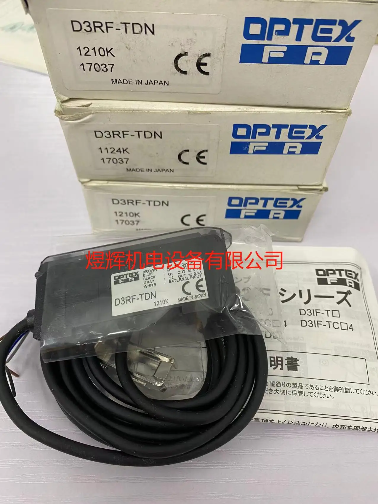 OPTEX Japan Ortiz Fiber Amplifier D3RF-TDN Original Spot