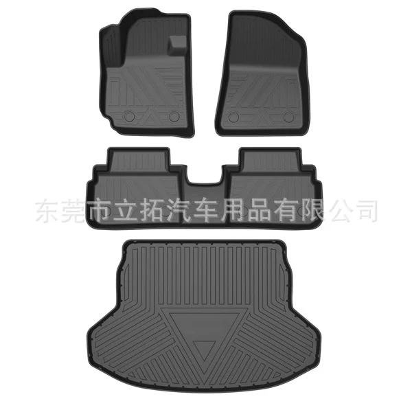 TPE Car Floor Mats Trunk Mat For Changan CS15 CS35 Plus CS55 16 24 Years Waterproof Anti Slip Easy Clean