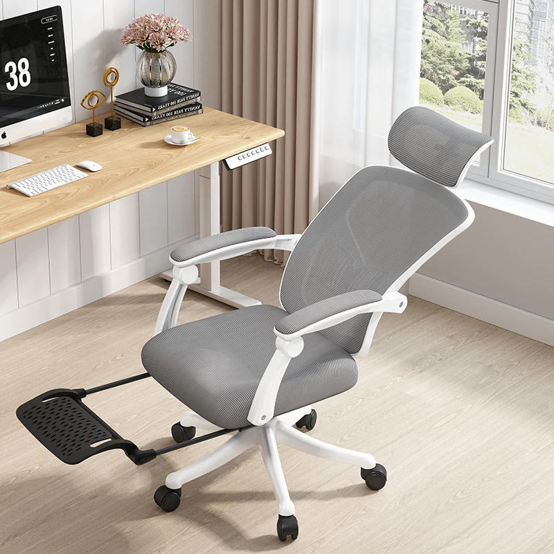 Wheels Rotating Office Chair Support Adjustable Modern Comfy Ergonomic Chair Mobile Bedroom Sillas De Oficina Salon Furniture