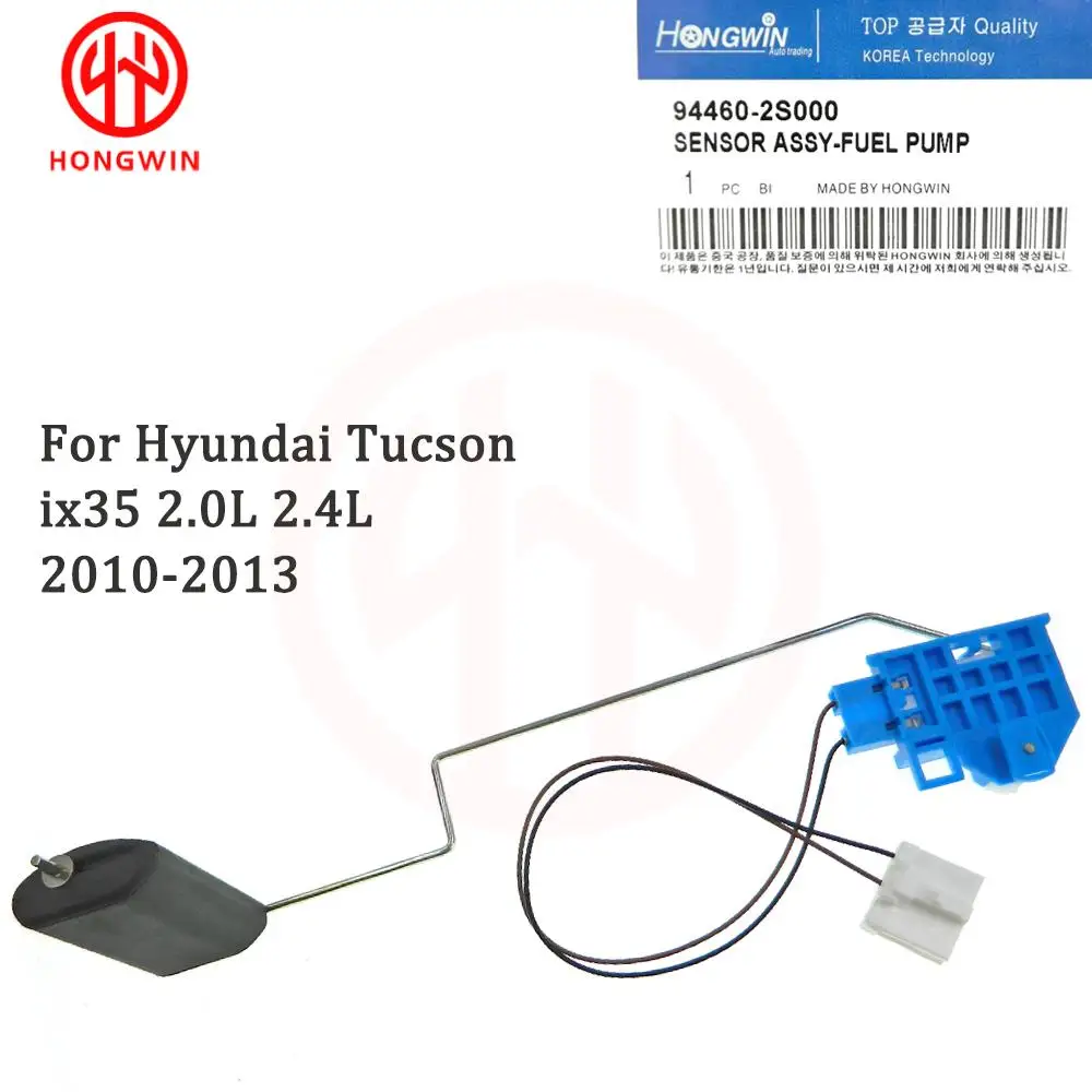 For Hyundai Tucson ix35 2010-2013 KIA Sportage 2011-2013 Fuel tank sensor Oil level sensor OEM 94460-2S000 944602s000