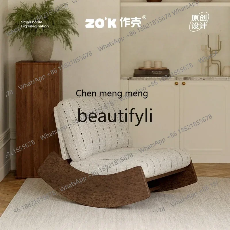 SS ss7486 Wabi Sandy Wind Rocking Chair New Chinese Balcony Reclining Chair Nordic Lazy Leisure Chair
