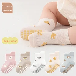 5 pairs of cartoon animal anti slip socks for boys and girls, floor socks, mid tube socks - lightweight and breathable, suitable