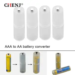 1/4pcs AAA To AA Size Battery Converter Adapter Batteries Holder Plastic Durable Case Switcher Cell Battery Holder Converter