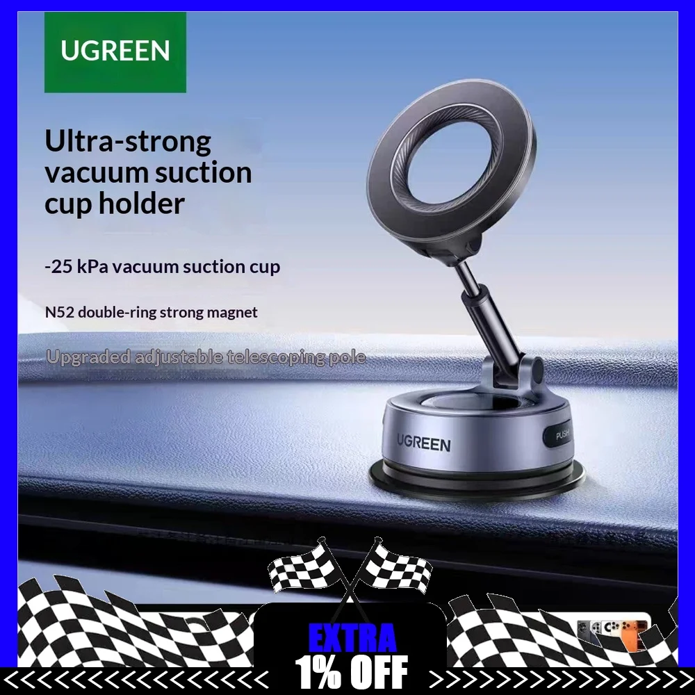UGREEN 95067 Magnetic Car Phone Holder Vacuum Suction Base Adjustable Telescopic Arm for Dashboard Home Office