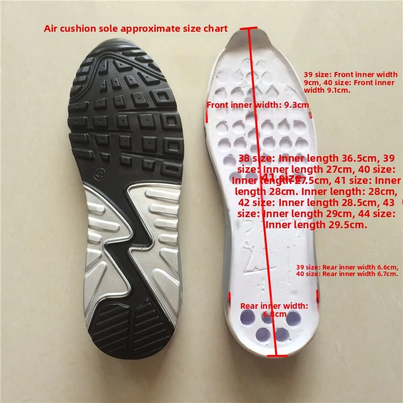 Men's Sport Shoes Sole Shock Absorption Wear Resistant Casual Replacement Anti-slip Tape Fitness Running Shoe Heel Pad