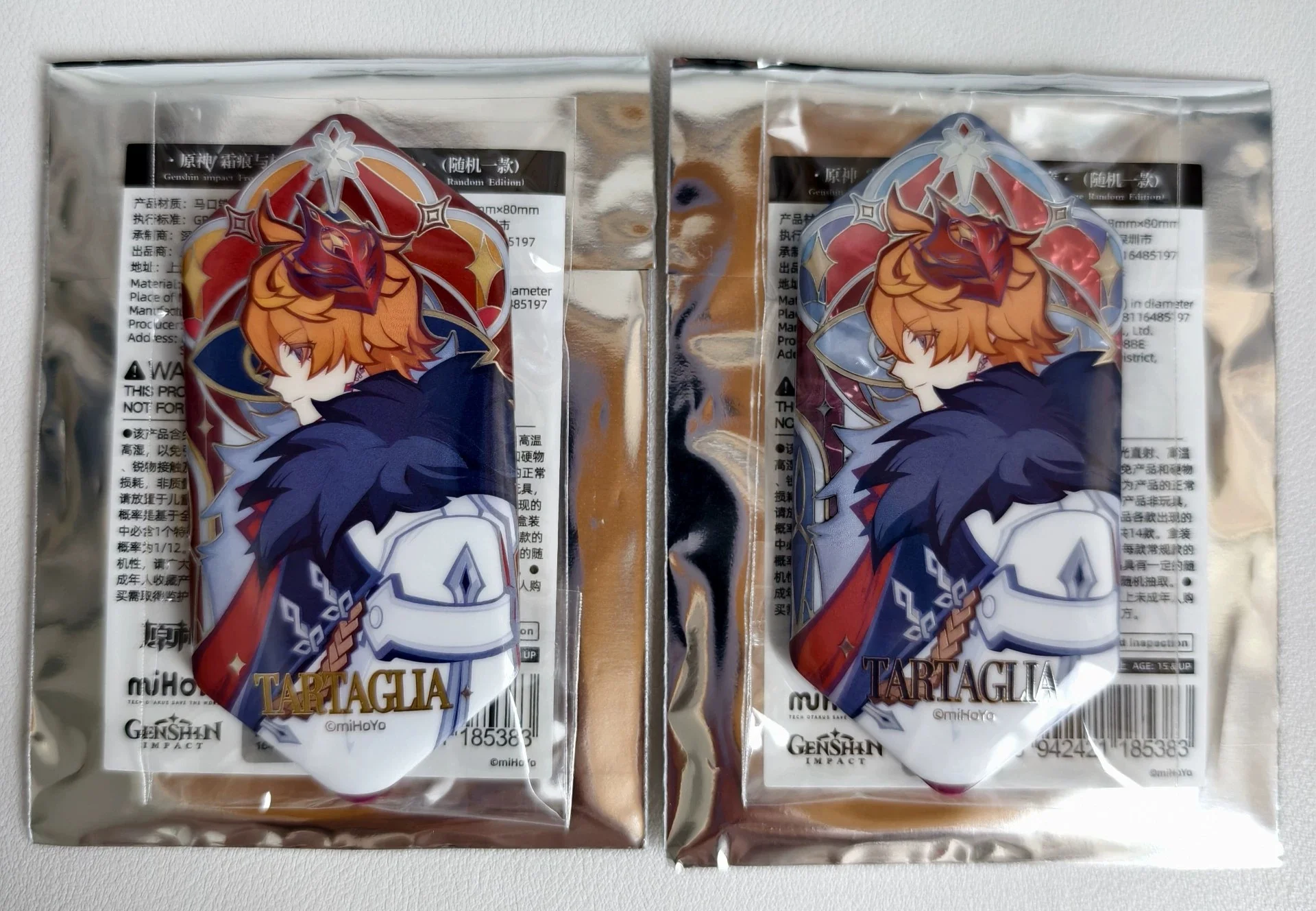 

2025 New Arrival In Stock Genshin Impact Official Tartaglia Frost Flame Series Badge