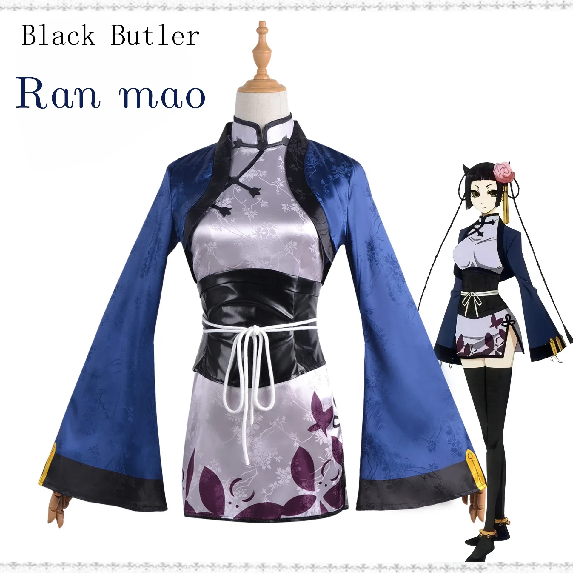 Black Butler Ciel Phantomhive Cosplay Costume Japanese Anime Carnival Party Uniform Blue Cat Cheongsam