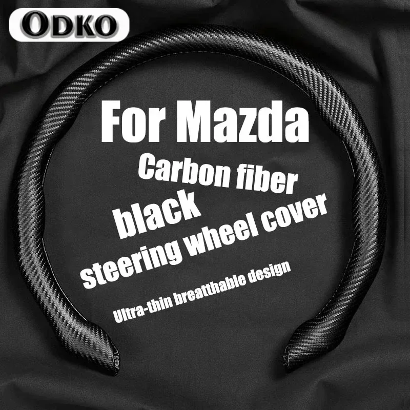 

Автомобильный замшевый чехол на руль, поглотитель пота для Mazda 3 5 6 323 626 CX-3 CX-4 CX-5 CX-7 CX-9 Axela 6 RX8 7 MX3 MX5