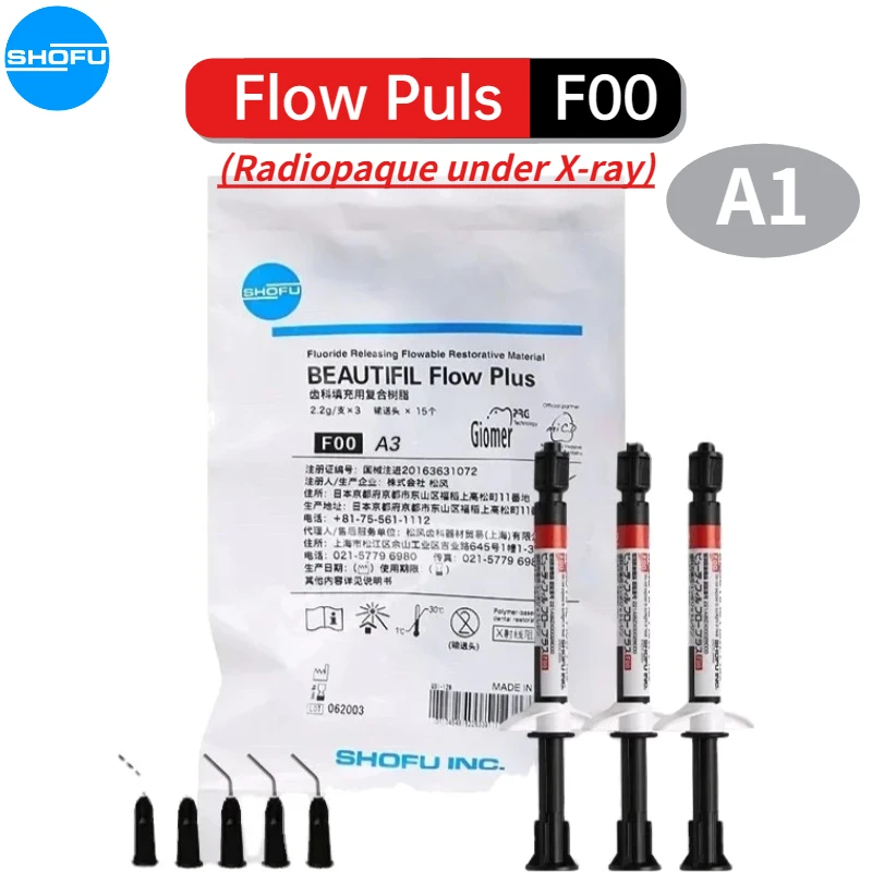 Dental SHOFU BEAUTIFIL Flow Plus Resin Dentistry Light Curing Composite Restorative Resin Dental Lab Restorative Materials