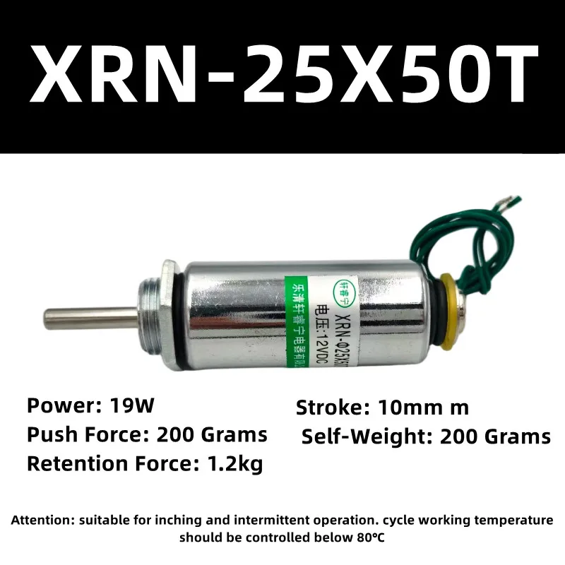 XRN-25x50T Electric Solenoid Electromagnet Push Type 2-Leads 12V 24V 19W 2.5N 250g/10mm DC Power for Industrial Automation
