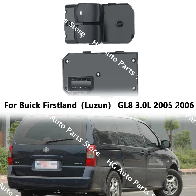 

Suitable For Buick Firstland（Luzun） GL8 3.0L 2005 2006 90765654 Electric Window Control Assembly Automotive Glass Lifter Switch